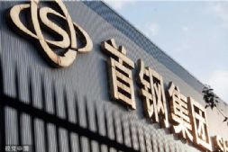 6ԁ䓼Fܼ{ҹ˾IӼ߹ˆT