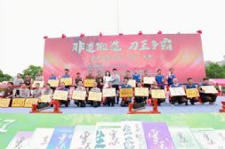 z졤ԡκ̿hڶáِ(zhn) ǧ呴ˇݎp匦Q