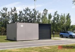 εӋ2025ȫ򽨳4000Qվ