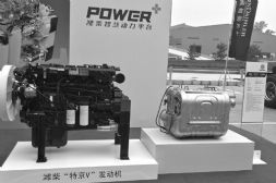 H조ؾ塱Gɫl(f)(dng)C(j)