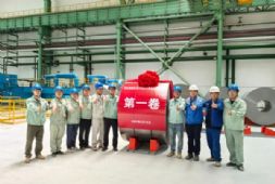 1750mm݁܈CĿȫͶa