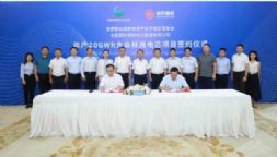 (gu)܎߿Ƅ(dng)늳a(chn)غϷ