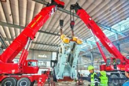 RF(tun)īJENMAX˾O(sh)M(jn)P(gun)IA