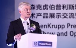 ɭ̔S_I aDϵy͜pϵy