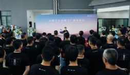 M٣w܇(ni)ѽ(jng)йS