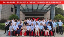 ģ呼ģ ͨüglٟ͡呹ˇòoFw˜ӑ_