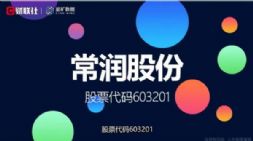 ҇ǧ픮a(chn)I(y)(bio)UI(y)ճɹУ