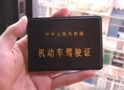 з{CJ(rn)QI(lng)f(xi)h817Ч