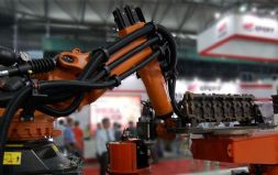 麣һҙC㲿˾ġƽ_(zhn)ԡ