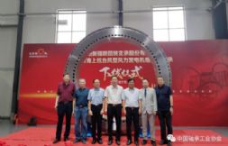 12ߺϿ_L(fng)L(fng)l(f)늙CMSSСɹ¾