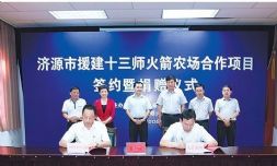 ԴFIԮʮrĿs߾ٛxʽe