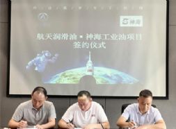 񺣿ƼʽɞЇ(gu)읙(rn)͑(zhn)Ժ飬_GɫB(ti)I(y)ƪ