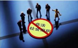 ҇(gu)_չηǷ(hu)M(xing)Є(dng)