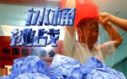 ١Ͱ(zhn) c(din)ИI(y)