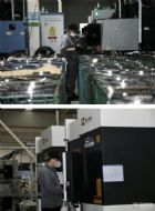 ش(xing)Ŀ^Ħ | ߶˾ܙC(j)е㲿a(chn)朸(xing)Ŀ