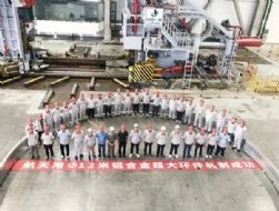 Ƽo(j)䛣12pϽh(hun)܈C(j)һ܈Ƴɹ