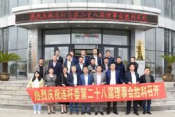 Ї呉flәCBUίTڶʮˌڼʡ_