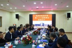 hoҪ | Ї呉flәCBUίTڶʮˌ