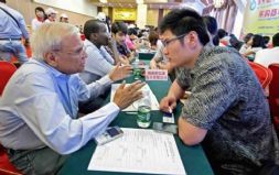 2014㲿ُ(hu)ُμճrt