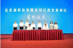 MͶY285|ȁ˴늳ؼ䇵VĿ