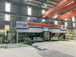 ߴŸȡ䓶ʮ݁܈C(j)MɹͶa(chn)