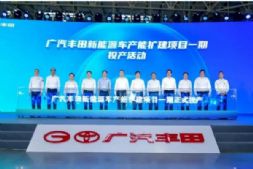 ጷŮa20f_/꣡VSԴ܇aܔUĿһͶa