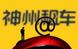 ЇCO(jin)݃(yu)܇̎P50fԪ