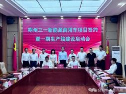 ͶY10|ԪԴ܇(xing)Ŀأ