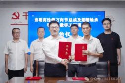 f(wn)(ji)ɼSܻ(sh)ֹSأ