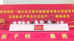 ͶY5.18|܇܇SҒa(chn)(xing)ĿͶa(chn)