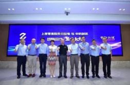 пƄ(chung)_(d)ɞ׼ґ(zhn)Ժ