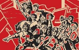 wɹaNУ܇呼ИIײճ̣