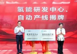 חlڴʉA늽ۺ㲿Ԅӻaʽƣ