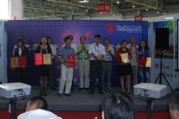 2012񹤪(jing)@(jing)νҕ