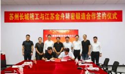 ߾ܶS呼a(chn)I(y)܊