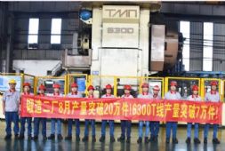 ͻƣ_(d)ع呼a(chn)(chung)vʷ¸