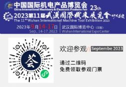 Aдչ ݁Rح23ÙChCչʢ_