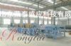 Seamless steel pipe production line - frequency qu