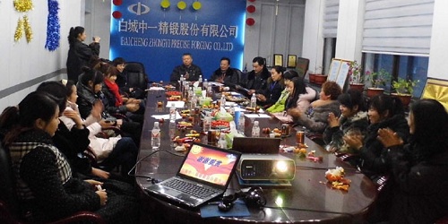 CAһ呵һÆTҌ_}(dng)