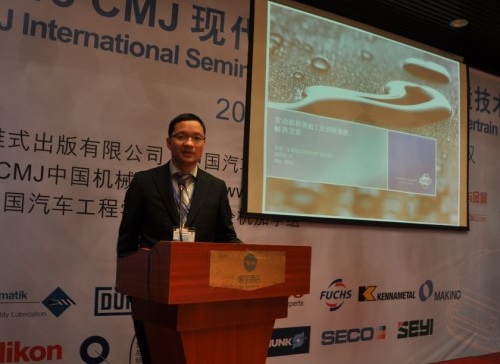 ˹Їc 2013 CMJ F܇켼gHӑ