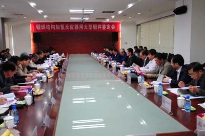 ع呺YӚ䷴ô呼ͨ^ИICɹb