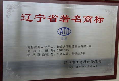 ɽ̫쌍I(y)޹˾s@|ʡCl(f)ġ|ʡ̘ˡsuC