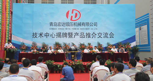 u_(d)呉C(j)е޹˾g(sh)Ľ߮a(chn)Ʒƽ齻(hu)F(xin)(chng)