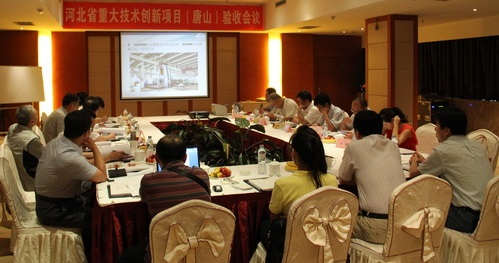 ЇʮұF300MNģҺCĿͨ^ӱʡشƼĿա