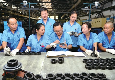 һTд蹥ˮaƷӹy}龰