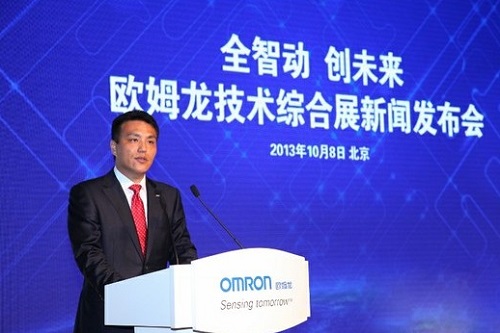 WķF(tun)ϯ(zh)йɽx