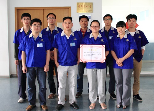 gĈF֧s@2013ȺϷСF֧Q̖