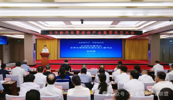 ʡһ܇㲿a(chn)I(y)F